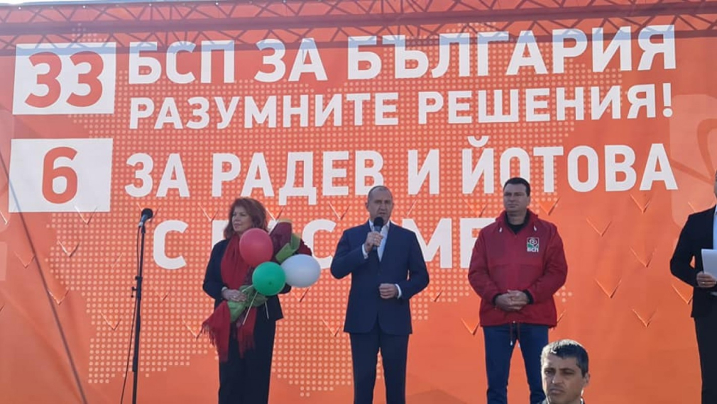 Калоян Паргов: Трябва победа на левите ценности, здравния разум и справедливостта