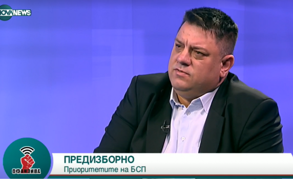 Атанас Зафиров: Трябва да има обща парламентарна позиция за РСМ 