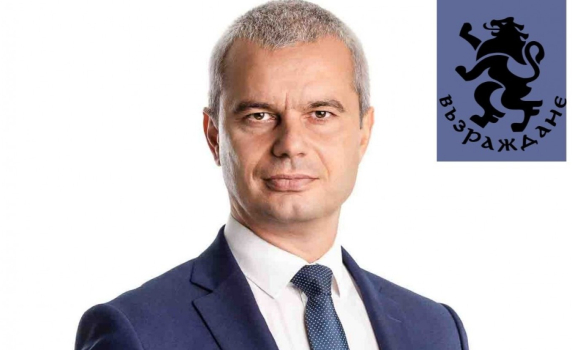"Възраждане": Правителството на Радев въвежда еврото набързо и без шум