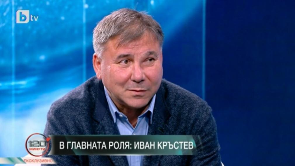 Иван Кръстев: Политиците у нас в момента предлагат свободата да бъдеш заразен и свободата да умреш