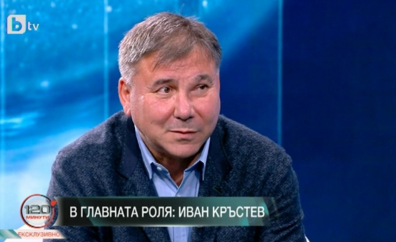 Иван Кръстев: Политиците у нас в момента предлагат свободата да бъдеш заразен и свободата да умреш