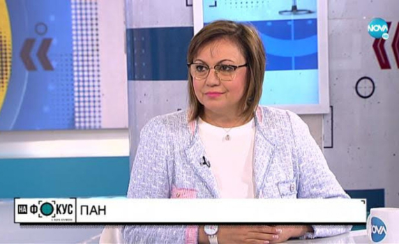 Нинова: Не може да си позволим в зимните месеци да оставим държавата без управление