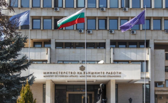  МВнР към Северна Македония: Насаждане на омраза към България не е път към добри отношения