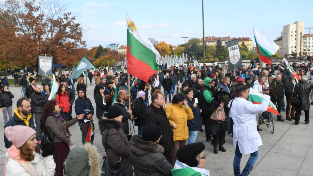 Родители и учители на протест срещу тестването в училище 