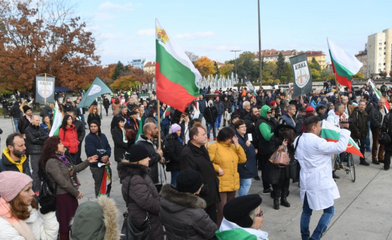 Родители и учители на протест срещу тестването в училище 
