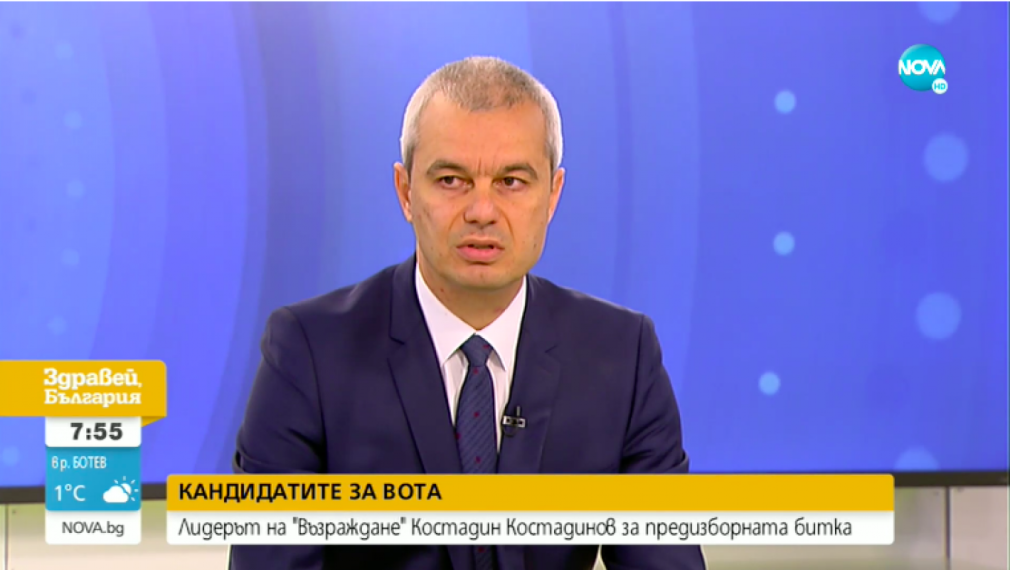 Костадин Костадинов: Основният натиск е върху държавните болници
