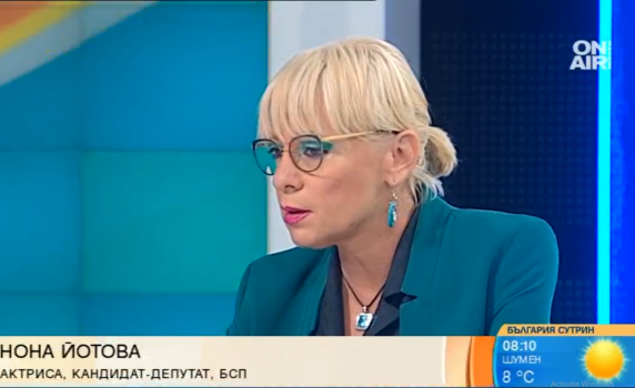 Нона Йотова, БСП: Има надежда за развитието на културата в България