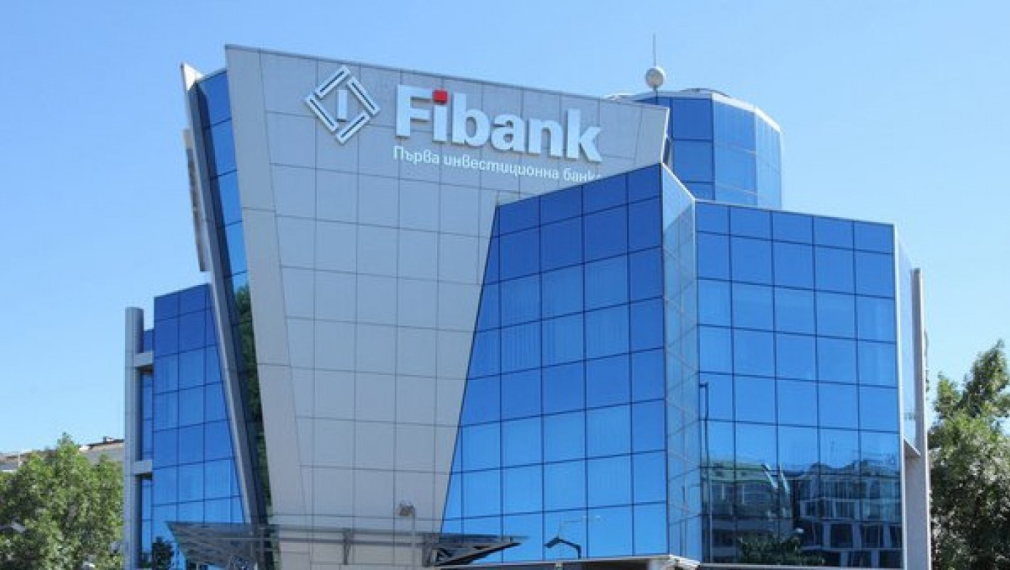 Fibank с международна награда „Дигитална банка на годината - България“