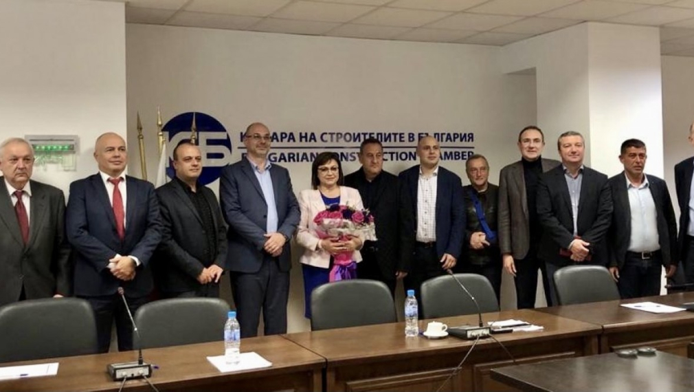 БСП подкрепи КСБ за индексирането на цените по договорите в строителството