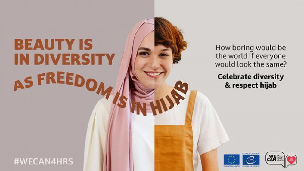 “Свободата в хиджаб”: Европа финансира кампания за носене на фередже