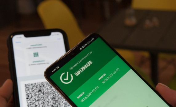 Нови срокове на валидност за COVID сертификатите