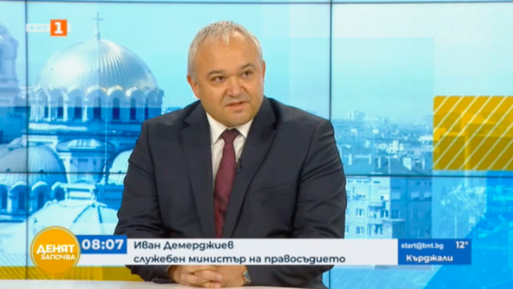Служебният кабинет предлага нови правила за контрол на главния прокурор