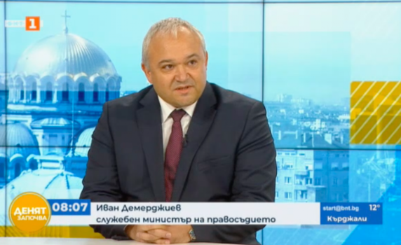 Служебният кабинет предлага нови правила за контрол на главния прокурор