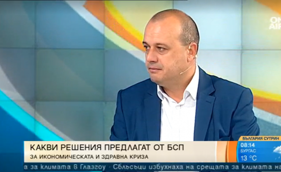 Христо Проданов: БСП предлага временен мораториум на износа на дърва