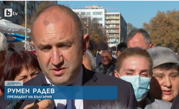 Радев: Борисов прехвърля собствената си отговорност върху другите