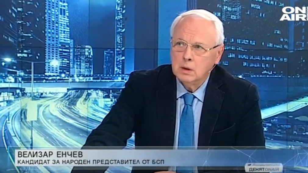 Велизар Енчев: БСП иска работещите младежи до 26 г. да бъдат освободени от данъци