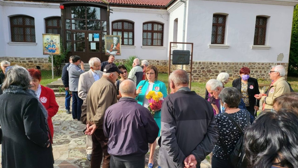 Нинова в Монтана: Болници, училища, детски градини, читалища да се върнат на регулирания пазар на ток 