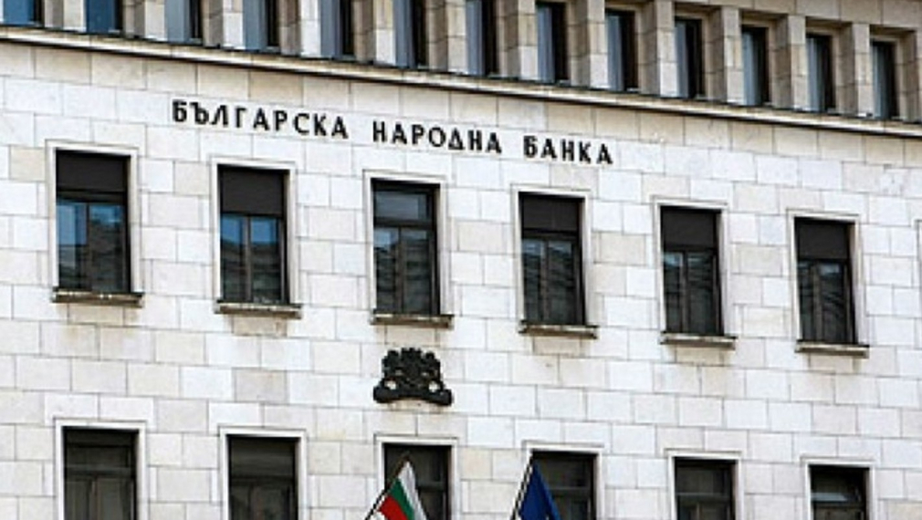 БНБ: Борисов не е банкер