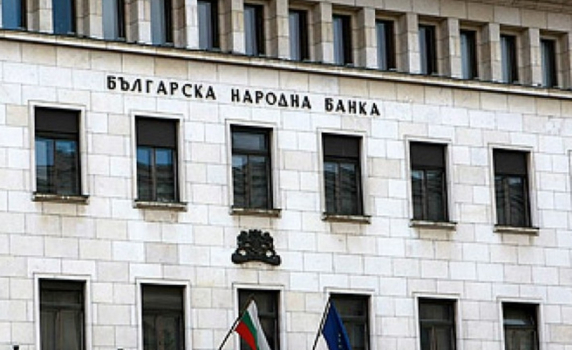 БНБ: Борисов не е банкер