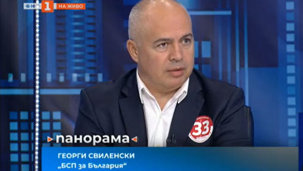 Георги Свиленски: Приоритет е вдигането на доходите