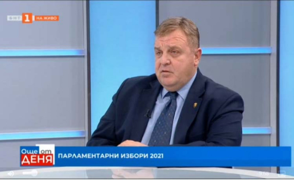 Красимир Каракачанов: Трябва да обединим разделеното общество