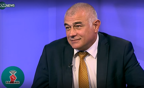  Георги Гьоков, БСП: Минималната работна заплата да стане 760 лв.