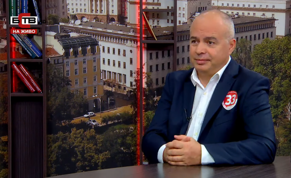 Свиленски: БСП десетки пъти предупреди за кражбата в „Автомагистрали“