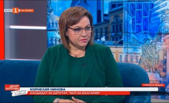 Нинова призова другите партии: Вместо за постове, да говорим за Бюджет 2022 и овладяване на кризата с цените