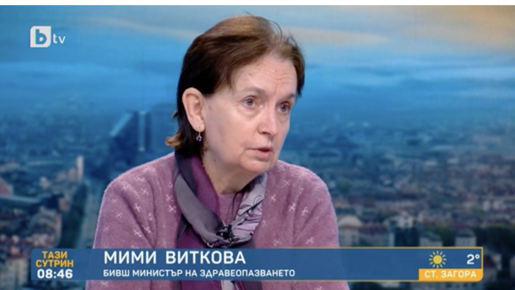 Проф. Виткова: Тежко болните от коронавирус не постъпват в болница навреме
