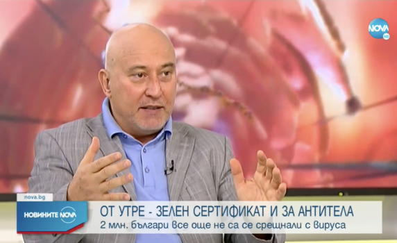 Невиждан пик на 14-дневната смъртност у нас