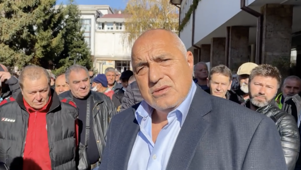 Борисов: С цялото си нахалство хората на Радев са обявили ново теглене на дълг