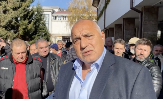 Борисов: С цялото си нахалство хората на Радев са обявили ново теглене на дълг