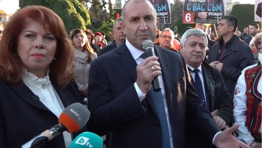 Радев и Йотова: ГЕРБ нямат шанс да имат свой президент! Няма и да управляват повече!