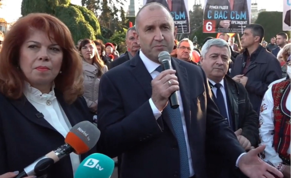 Радев и Йотова: ГЕРБ нямат шанс да имат свой президент! Няма и да управляват повече!