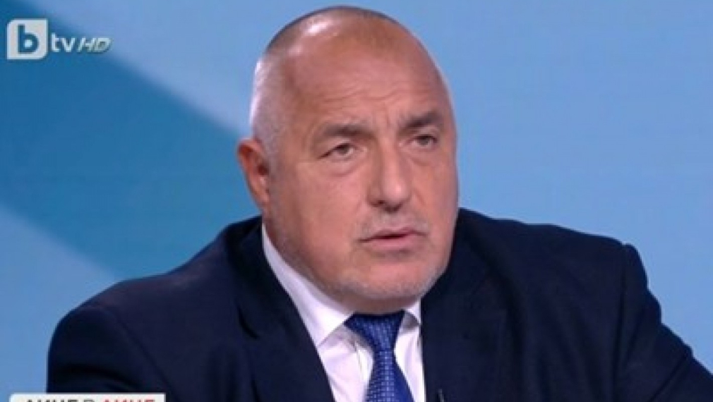 Борисов: Ще предложа премиер абсолютно отдалечен от ГЕРБ да говори с останалите за правителство