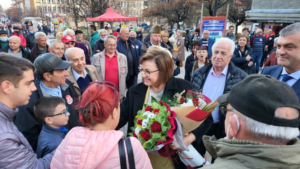  Нинова от Смолян: Не е време за експерименти и популизъм, а за работещи решения с грижа за хората