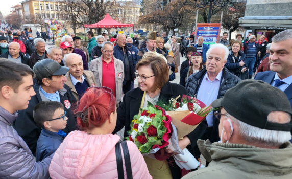  Нинова от Смолян: Не е време за експерименти и популизъм, а за работещи решения с грижа за хората