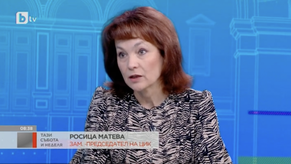 Зам.-председателят на ЦИК: Надявам се да не атакуват резултата от изборите с броенето на разписки