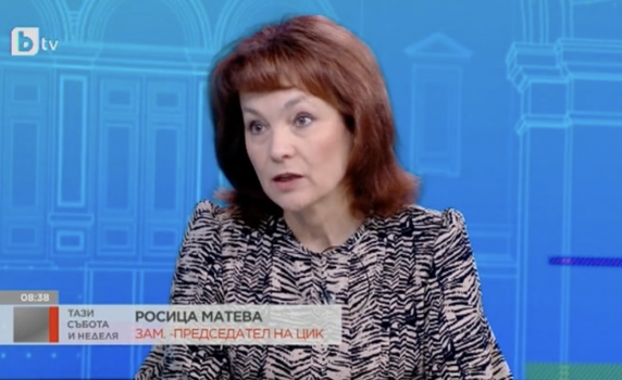 Зам.-председателят на ЦИК: Надявам се да не атакуват резултата от изборите с броенето на разписки