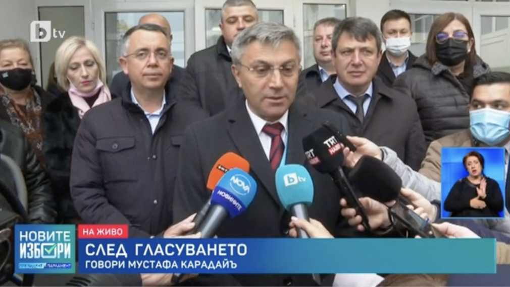 Карадайъ: Българските граждани заслужават отговорни политици