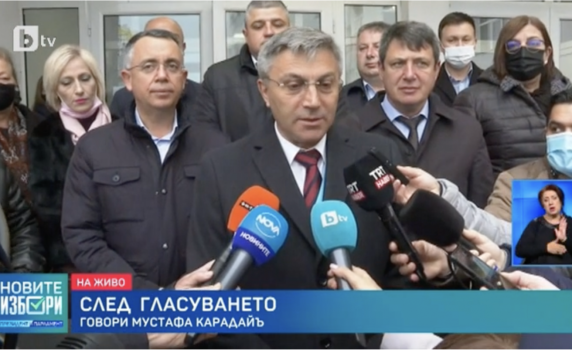 Карадайъ: Българските граждани заслужават отговорни политици
