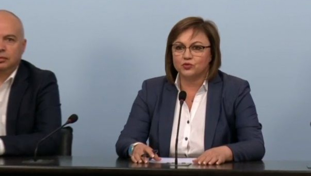 Нинова: Необходимо е мнозинство, което да приеме бюджета, преди да има правителство