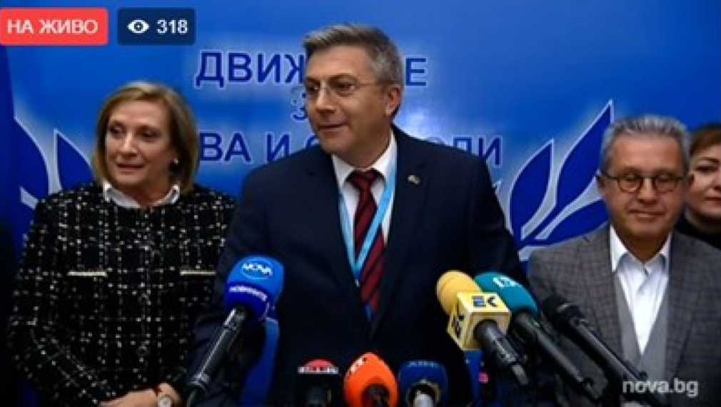 Мустафа Карадайъ: ДПС е готово да разговоря с всички партии в парламента 