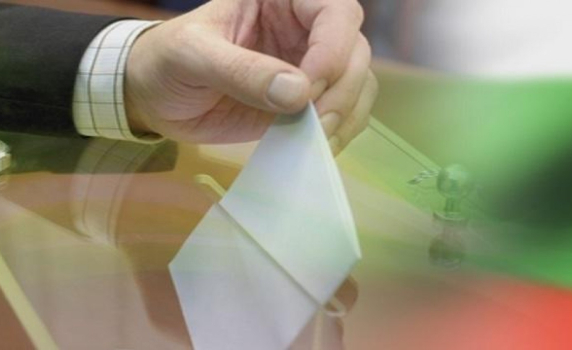 75.69% обработени протоколи: ПП - 25.34%, ГЕРБ-СДС - 22.43%