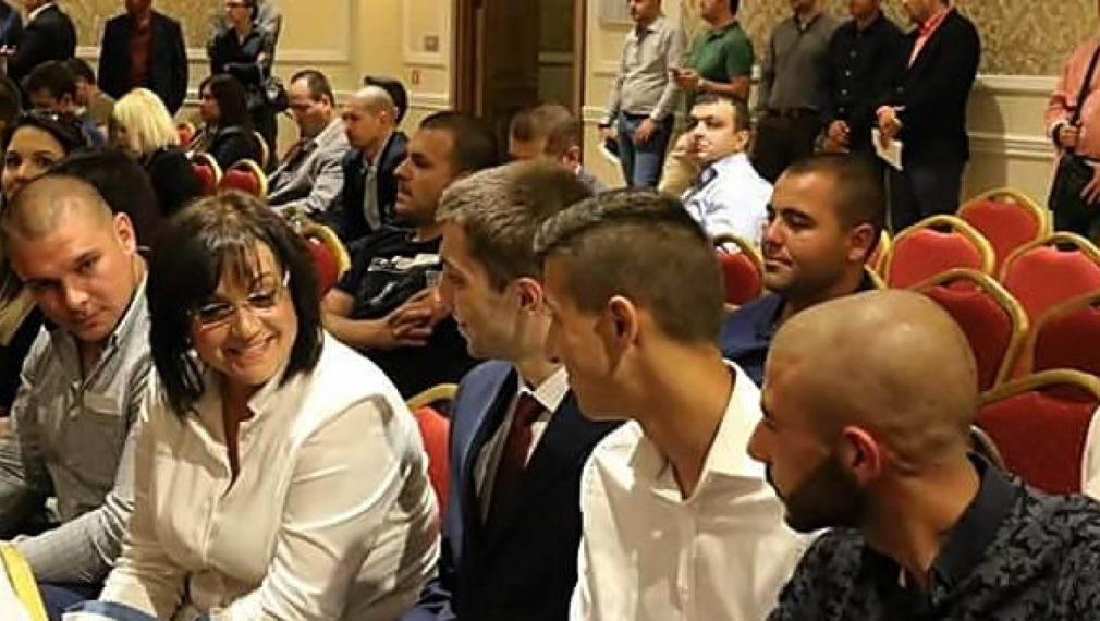 Младежкото обединение в БСП: Оставка на Нинова и нов преговорен екип за съставяне на правителство!