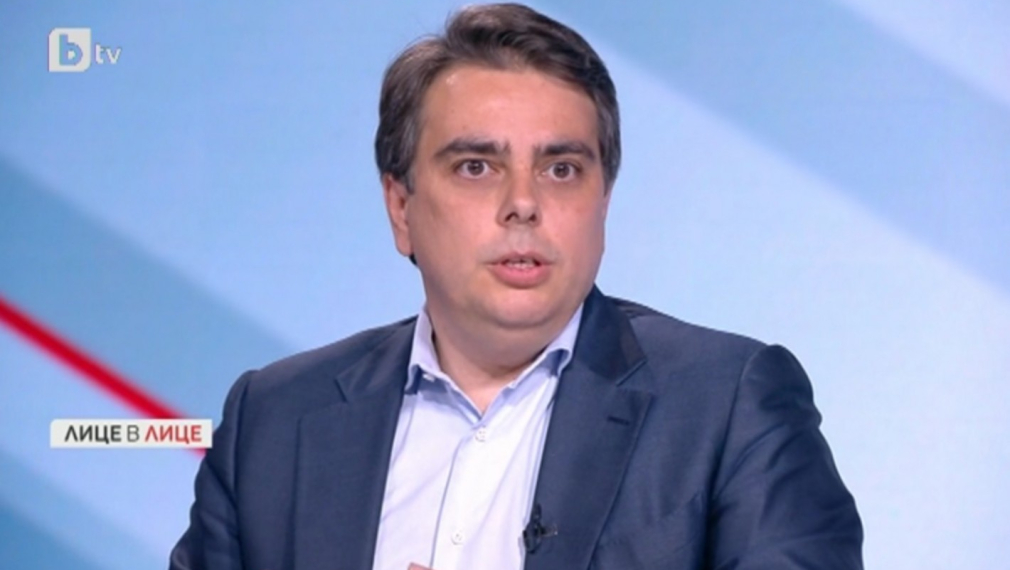 Василев: Първата реформа е да „зачистим“ правосъдната система