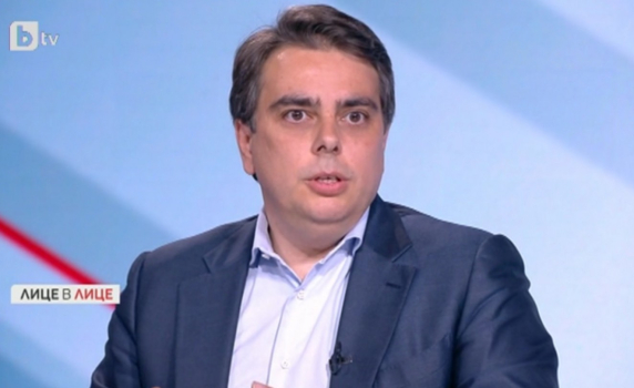 Василев: Първата реформа е да „зачистим“ правосъдната система