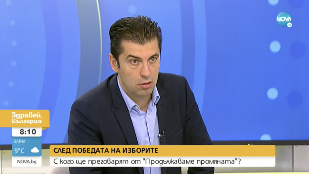 ПП ще предложи Кирил Петков за премиер, Асен Василев за финансов министър