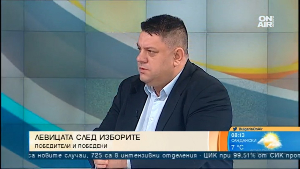 Атанас Зафиров: Приоритетите за БСП - съставяне на работещо мнозинство в НС и балотажа 
