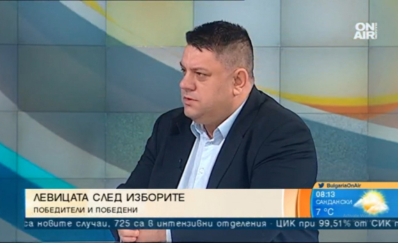 Атанас Зафиров: Приоритетите за БСП - съставяне на работещо мнозинство в НС и балотажа 